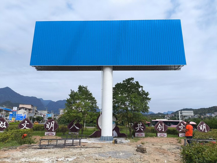 湖北两面单立柱广告塔成品正视