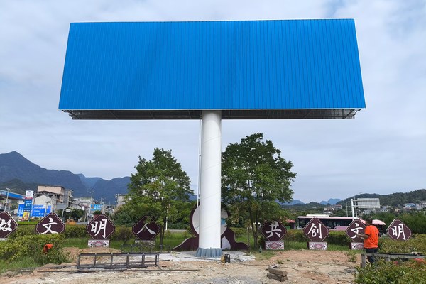 湖北两面单立柱广告塔安装记录